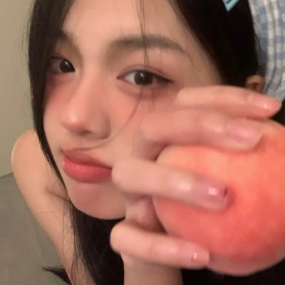 危险性追缉