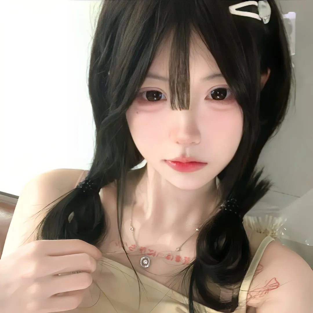 上流恶邻